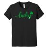 Youth Premium Cotton T-Shirt Thumbnail