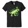 Youth Premium Cotton T-Shirt Thumbnail